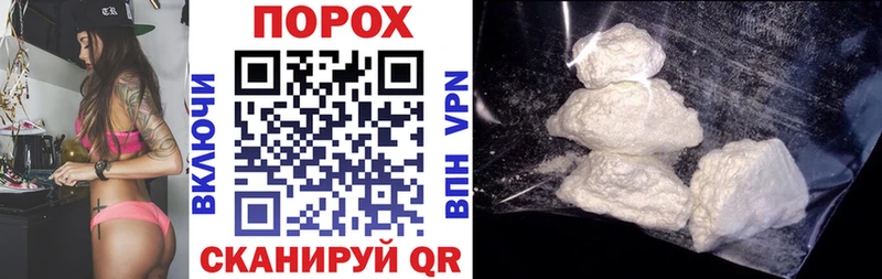 Amphetamine VHQ  hydra   Мурманск  хочу  