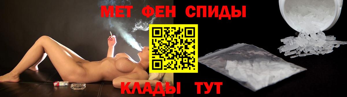 АМФ 98% Мурманск