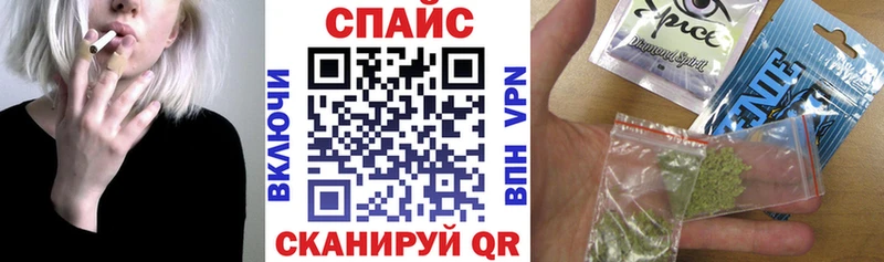 Бутират оксана закладки Мурманск