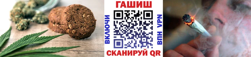 Cannafood конопля  Мурманск 