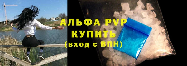 мяу мяу мука Нязепетровск