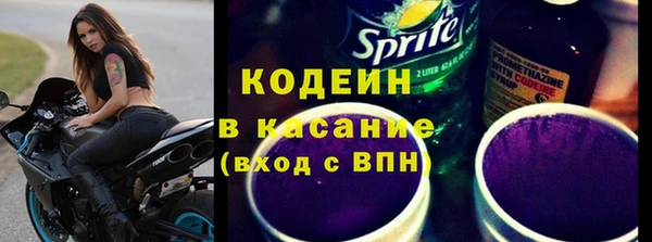 альфа пвп Остров