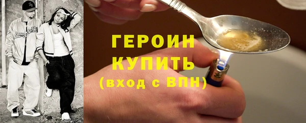 a pvp Белоозёрский