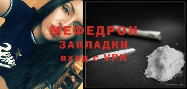 альфа пвп Остров