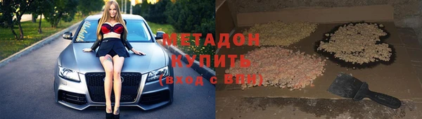 мяу мяу мука Нязепетровск