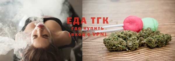 соль курить ск Нягань