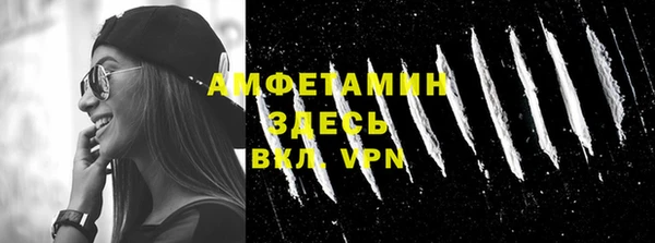 соль курить ск Нягань