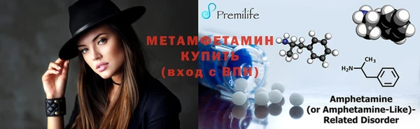 героин Няндома