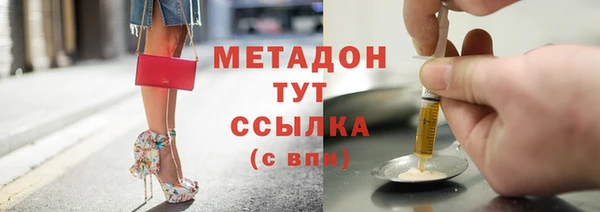 героин Няндома