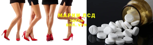 альфа пвп Остров
