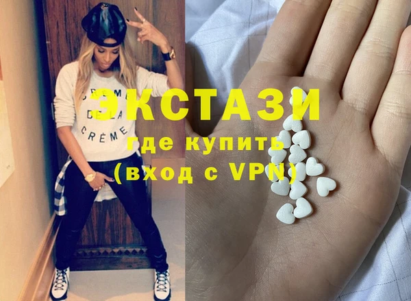 героин Няндома