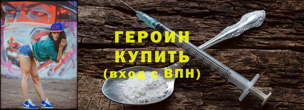 MDMA Верхнеуральск