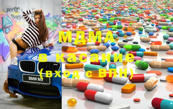мяу мяу мука Нязепетровск