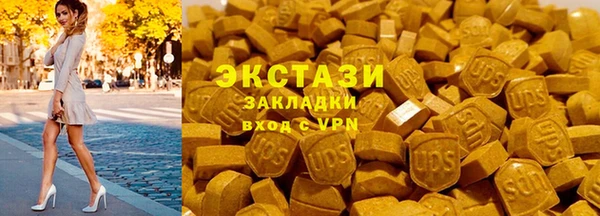 альфа пвп Остров