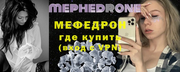 героин Няндома