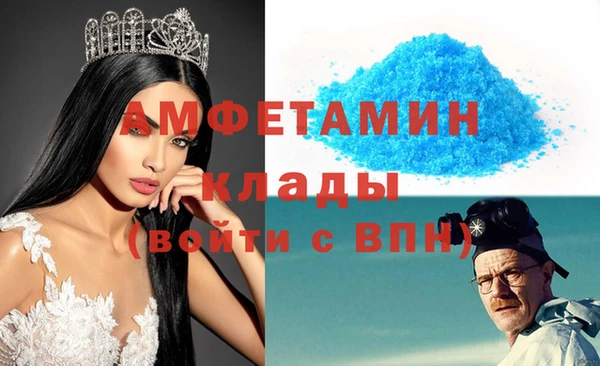 мяу мяу мука Нязепетровск