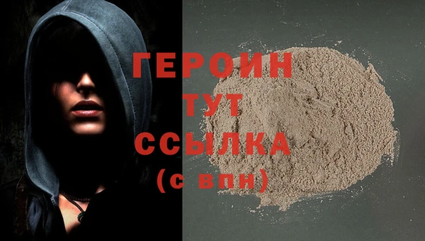 MDMA Верхнеуральск