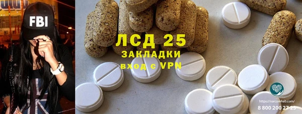 альфа пвп Остров
