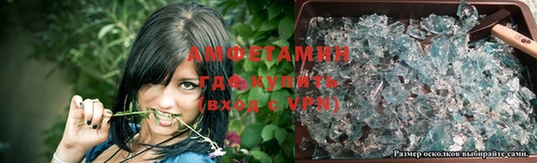 героин Няндома