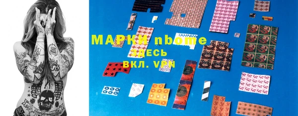альфа пвп Остров