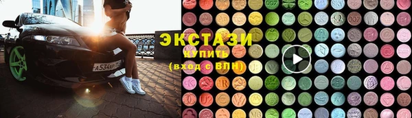 2c-b Верея