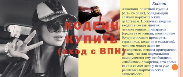 альфа пвп Остров