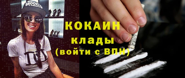 героин Няндома