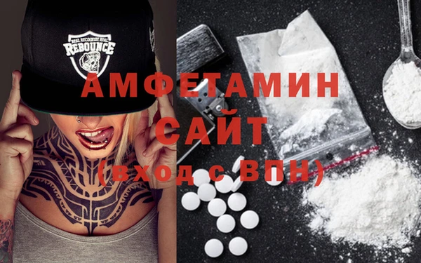 героин Няндома