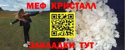 ГАЛЛЮЦИНОГЕННЫЕ ГРИБЫ Жуковский