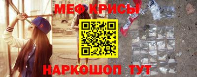 твердый Беслан