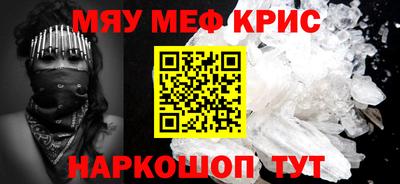 ГАЛЛЮЦИНОГЕННЫЕ ГРИБЫ Жуковский