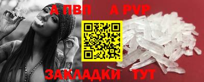 ГАЛЛЮЦИНОГЕННЫЕ ГРИБЫ Жуковский