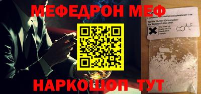 прущие грибы Берёзовский