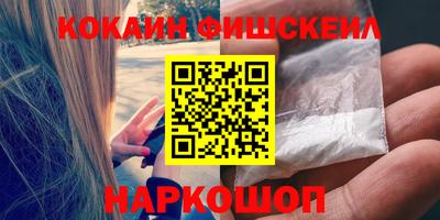 прущие грибы Берёзовский