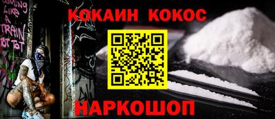 ГАЛЛЮЦИНОГЕННЫЕ ГРИБЫ Жуковский