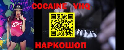 ГАЛЛЮЦИНОГЕННЫЕ ГРИБЫ Жуковский