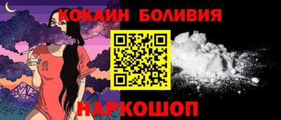 твердый Беслан