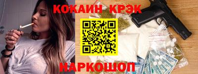 мдма Заволжье