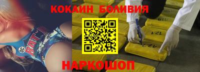 прущие грибы Берёзовский