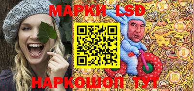 мдма Заволжье