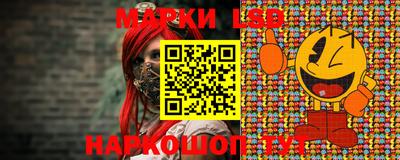 прущие грибы Берёзовский