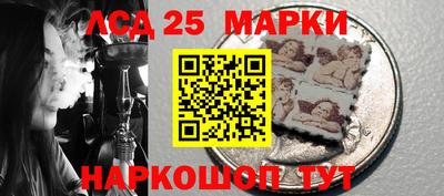 мдма Заволжье