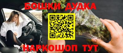 твердый Беслан