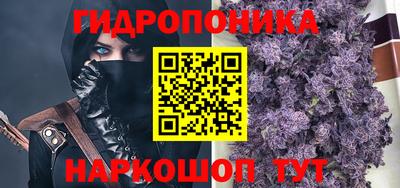 меф Заводоуковск