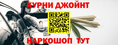 мдма Заволжье