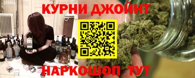 твердый Беслан