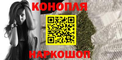 твердый Беслан