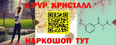 меф Заводоуковск