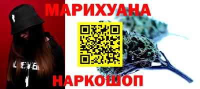 твердый Беслан