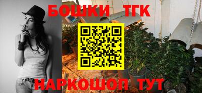 ГАЛЛЮЦИНОГЕННЫЕ ГРИБЫ Жуковский